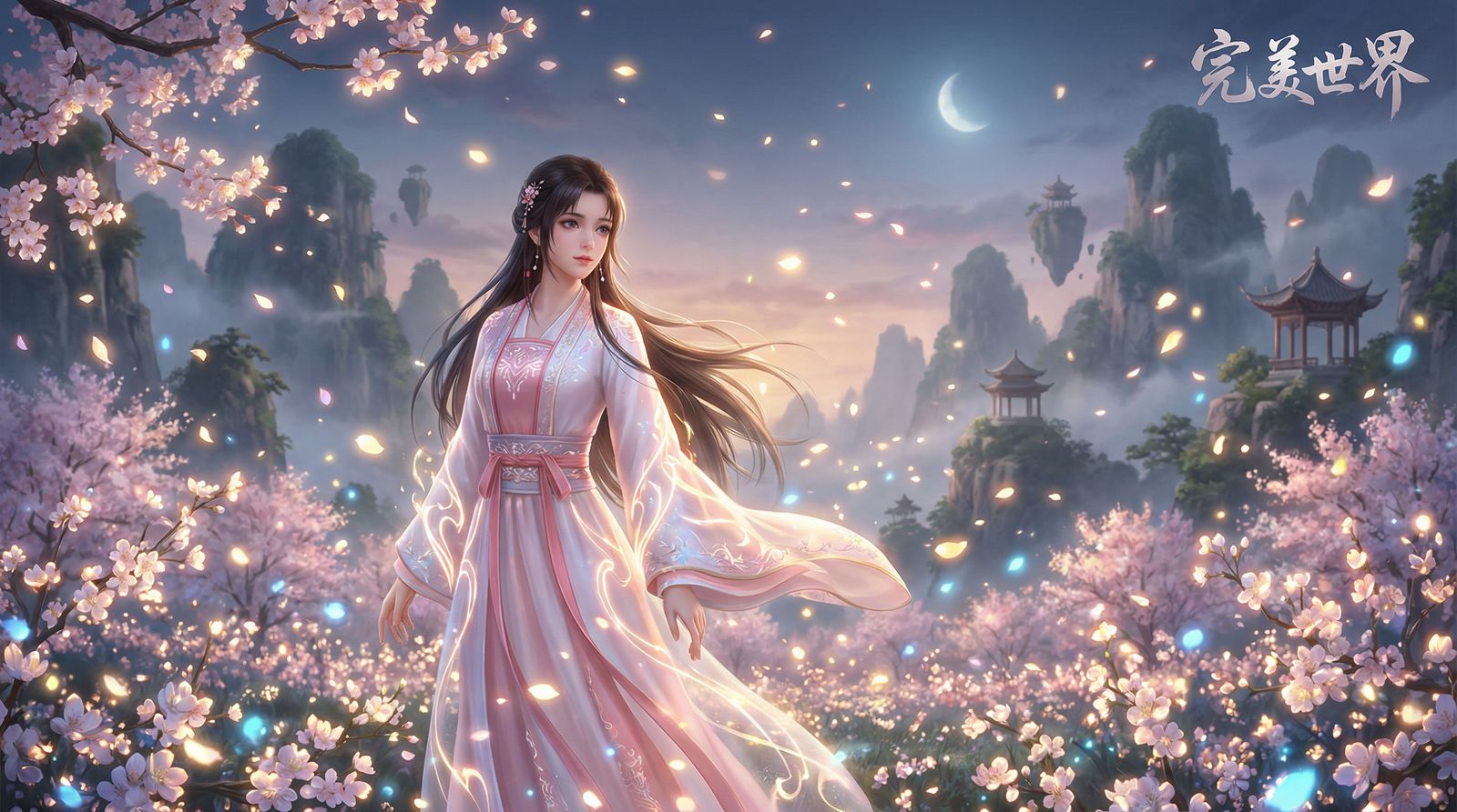 抖音风美少女写真视频